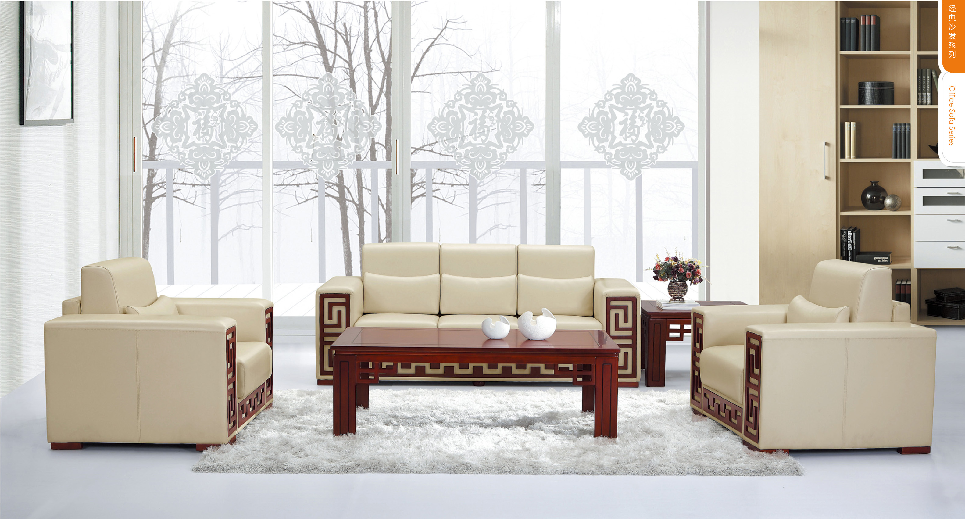[乐动在线体育·(China)官方网站 - 坐具|沙发|办公家具|登录入口家具|接待沙发]