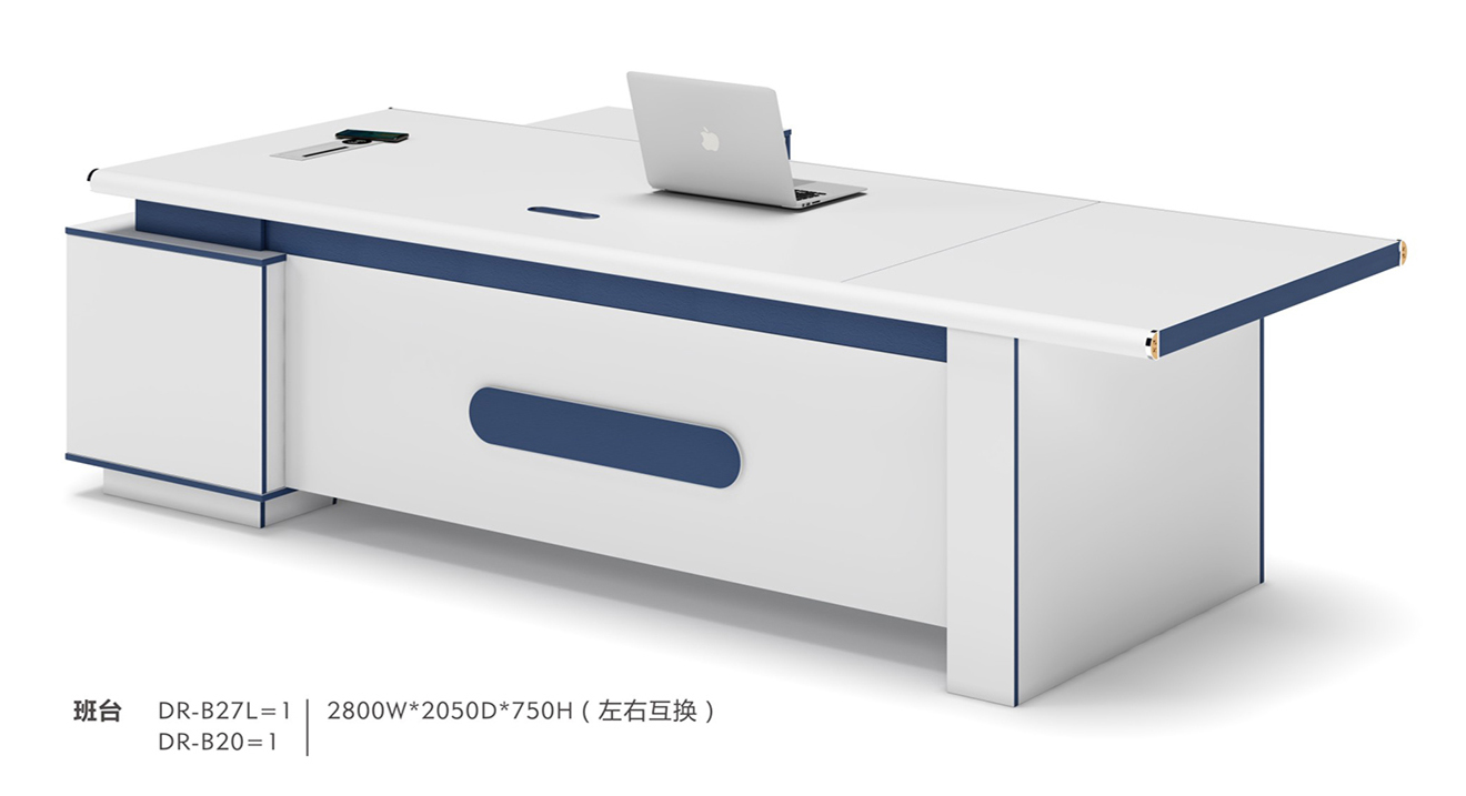 系统办公家具|系统办公家具|办公家具|登录入口家具|笃润系统办公家具