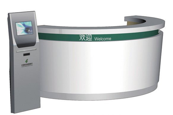 [金融、法院家具|邮政营业厅家具|办公家具|登录入口家具|大型咨询台]