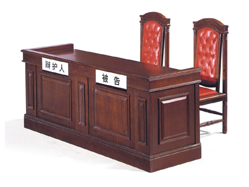 [金融、法院家具|法院审判台|办公家具|登录入口家具|被告席]