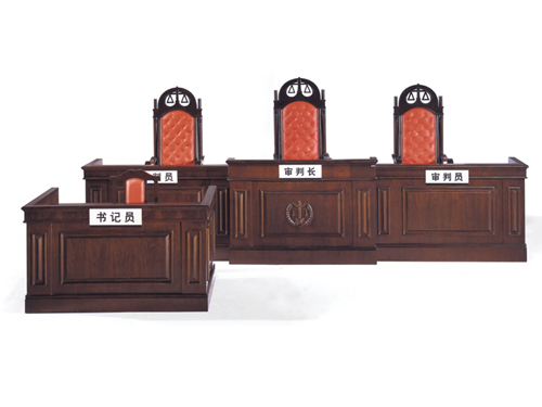 [金融、法院家具|法院审判台|办公家具|登录入口家具|审判席]