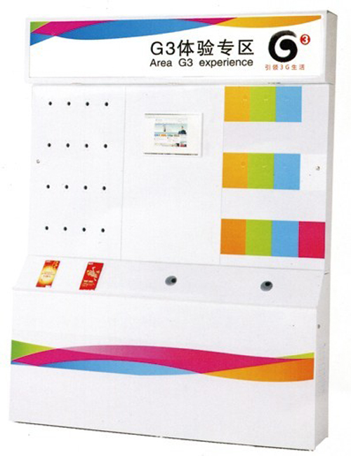 [金融、法院家具|银行营业厅|办公家具|登录入口家具|G3体验区展示台]