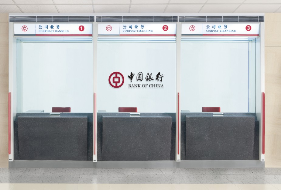 [金融、法院家具|中行营业厅家具|办公家具|登录入口家具|现金柜台区]