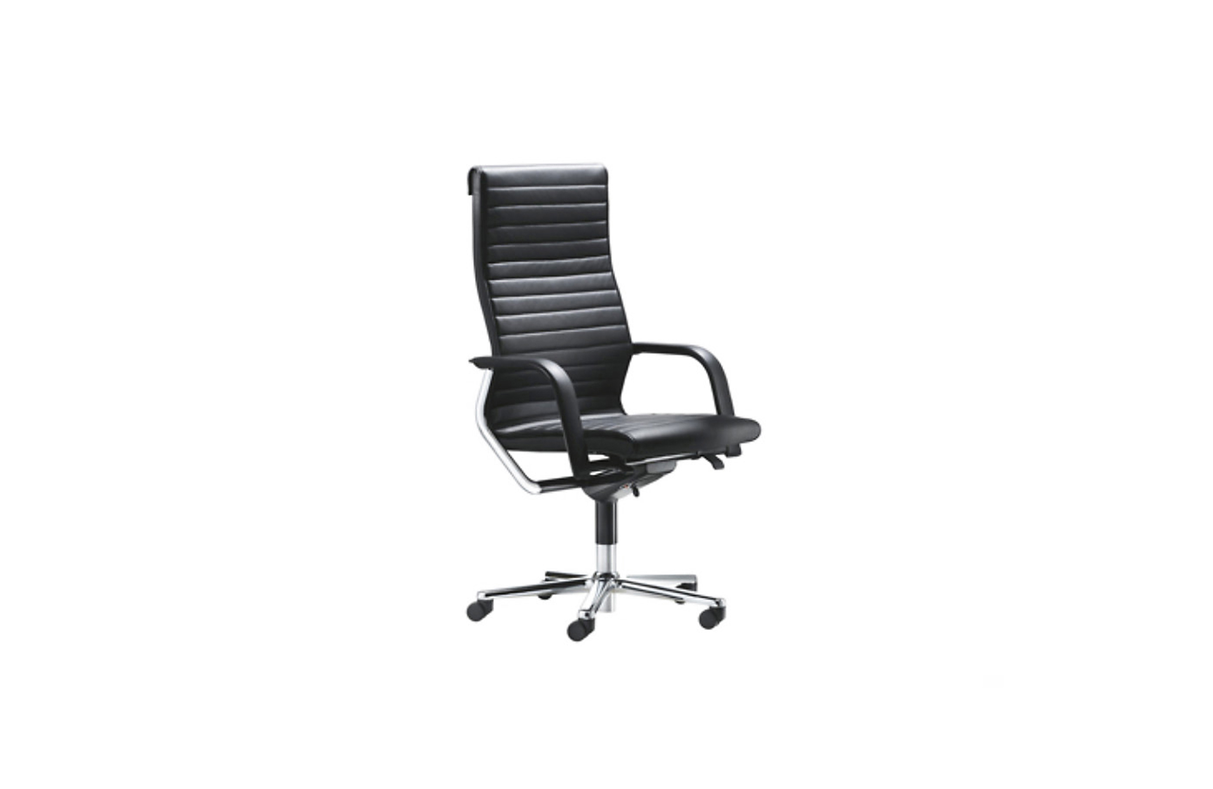 [办公椅|现代真皮大班椅|办公家具|登录入口家具|FS-Line220/92大班椅]